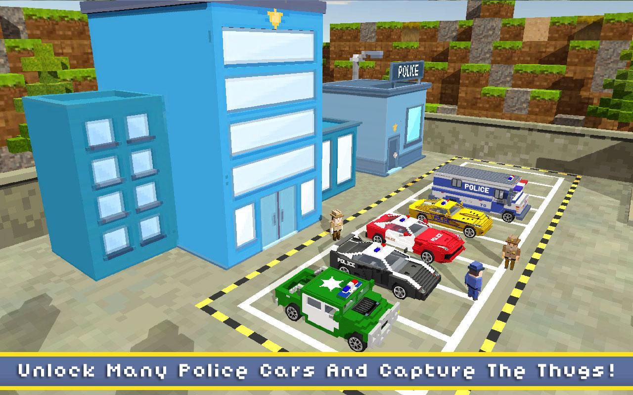 块状圣安地列斯公安特警2 ภาพหน้าจอเกม