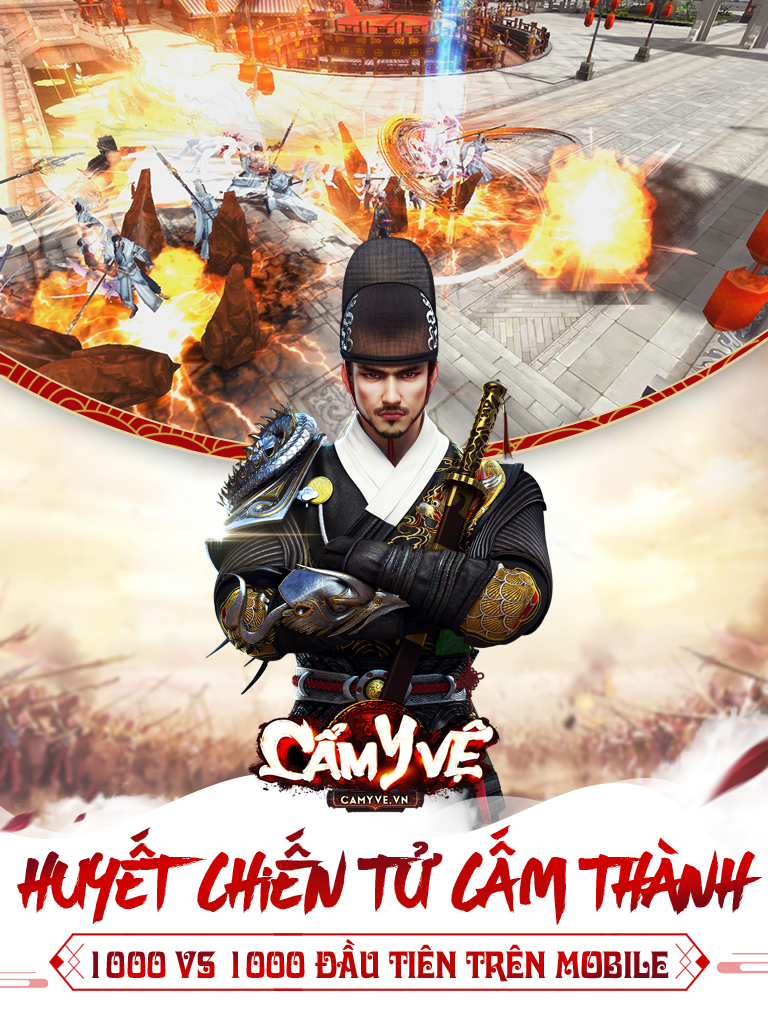 Cẩm Y Vệ Mobile ภาพหน้าจอเกม