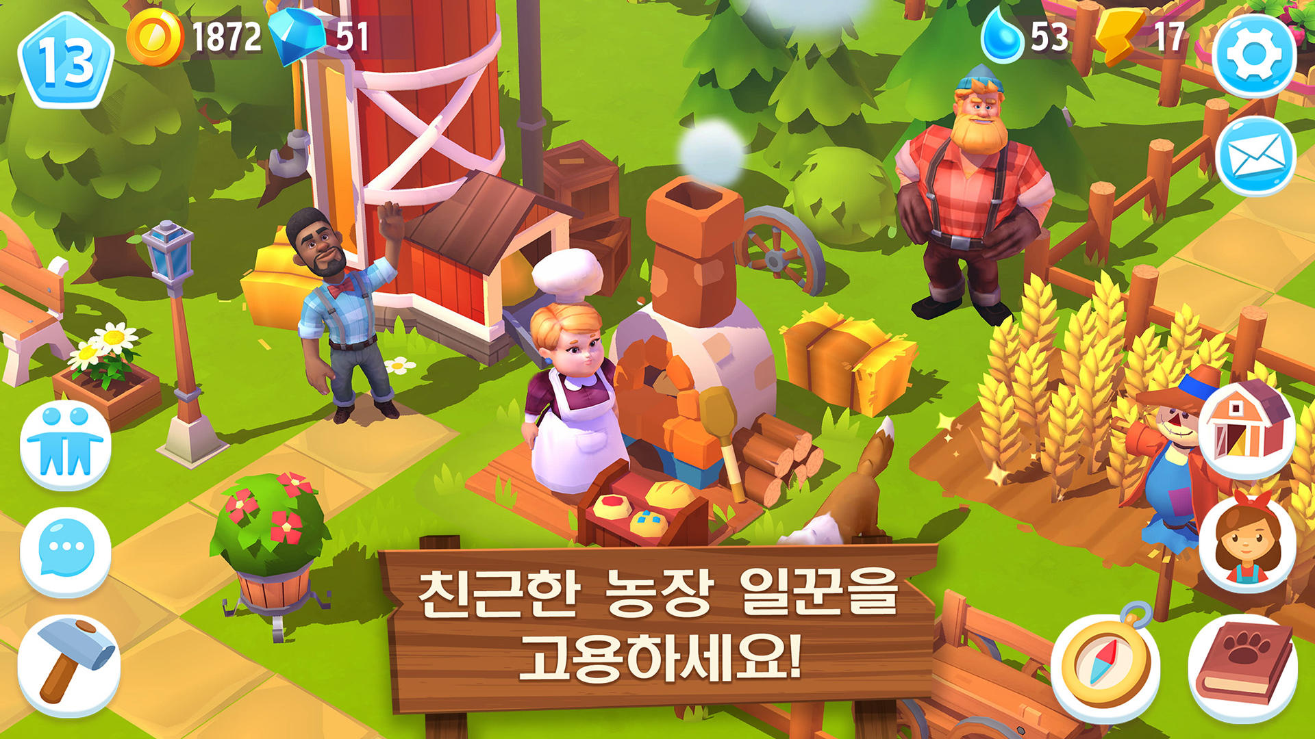 FarmVille 3 - 농장 동물 게임 스크린샷