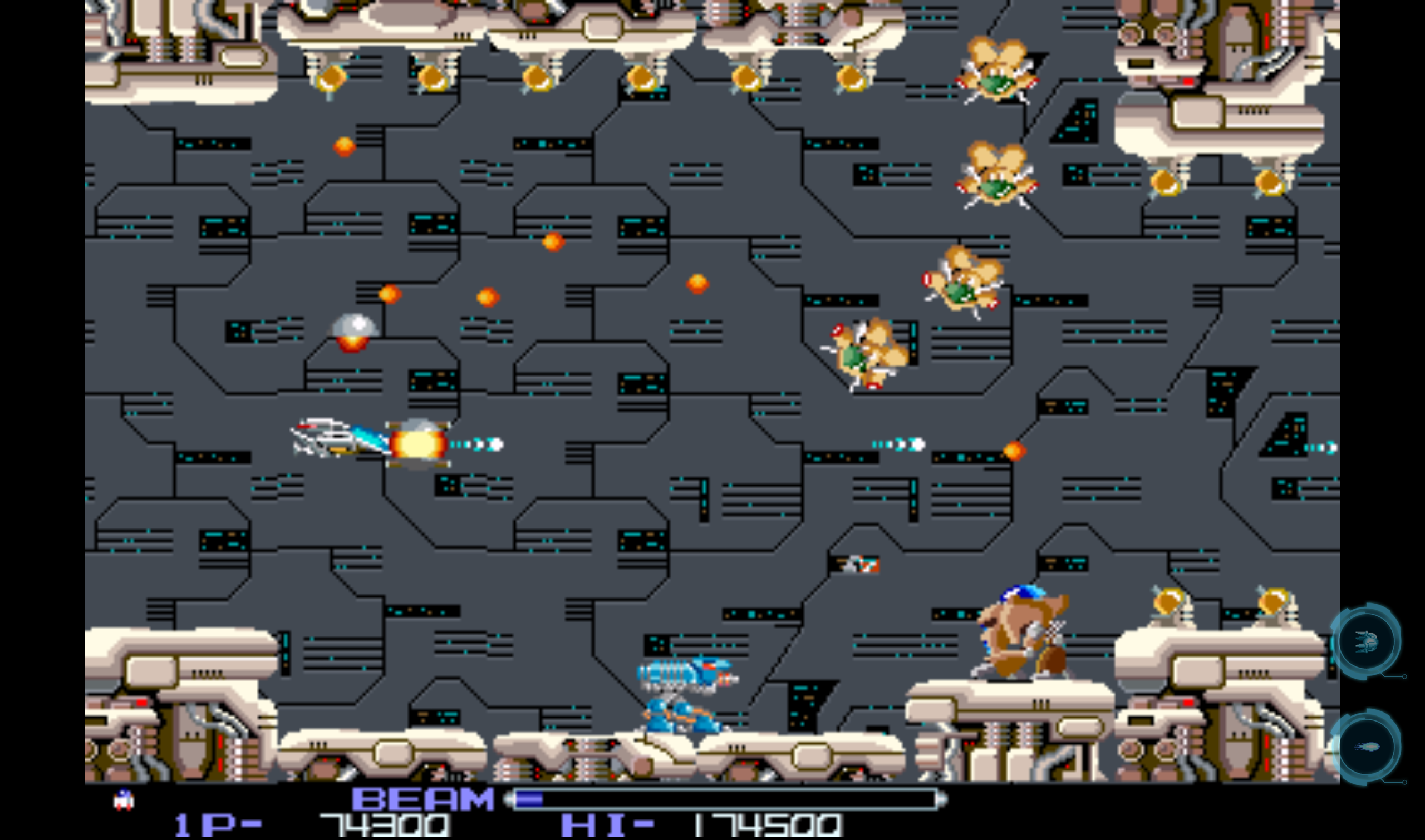 R-TYPE Game Screenshot