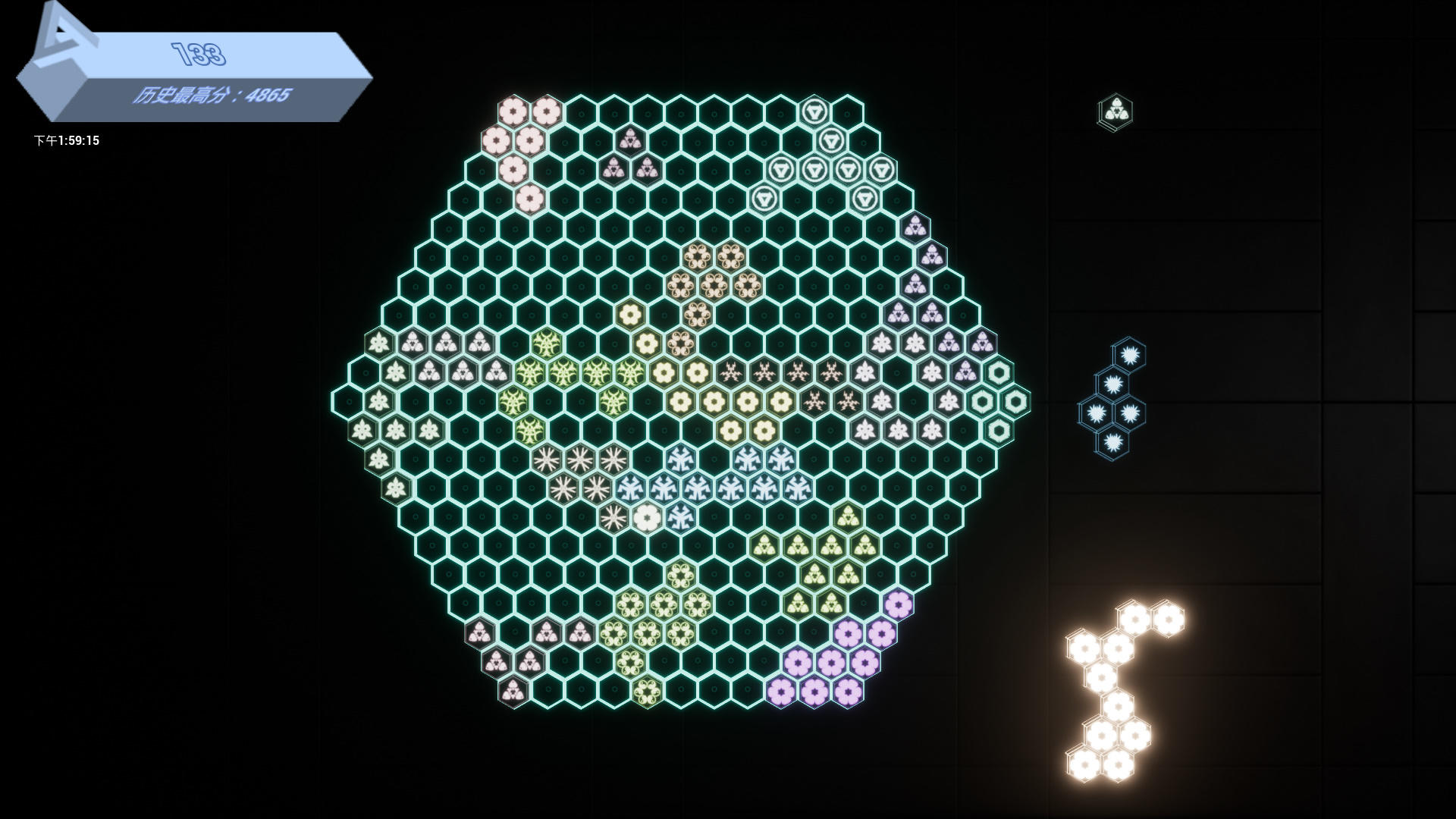 炫光六边形 Game Screenshot