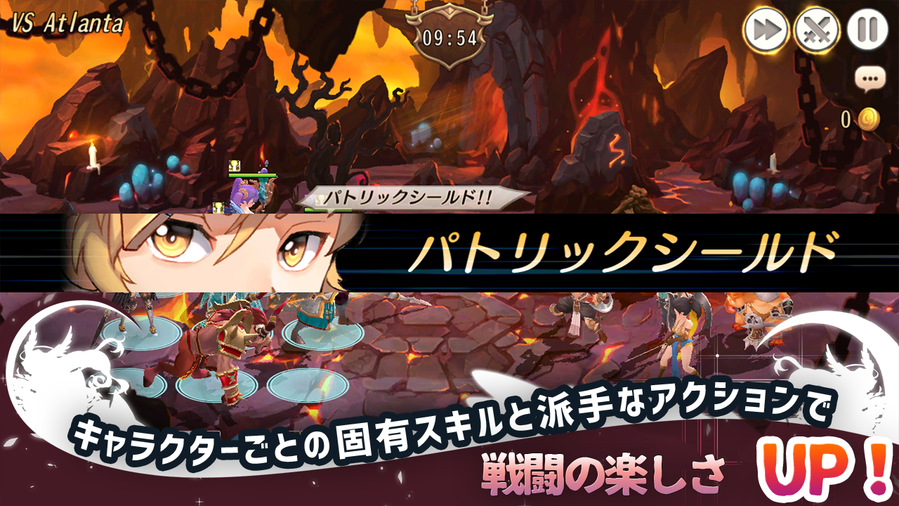 Moonlight Nights-LunachroR Returns Game Screenshot