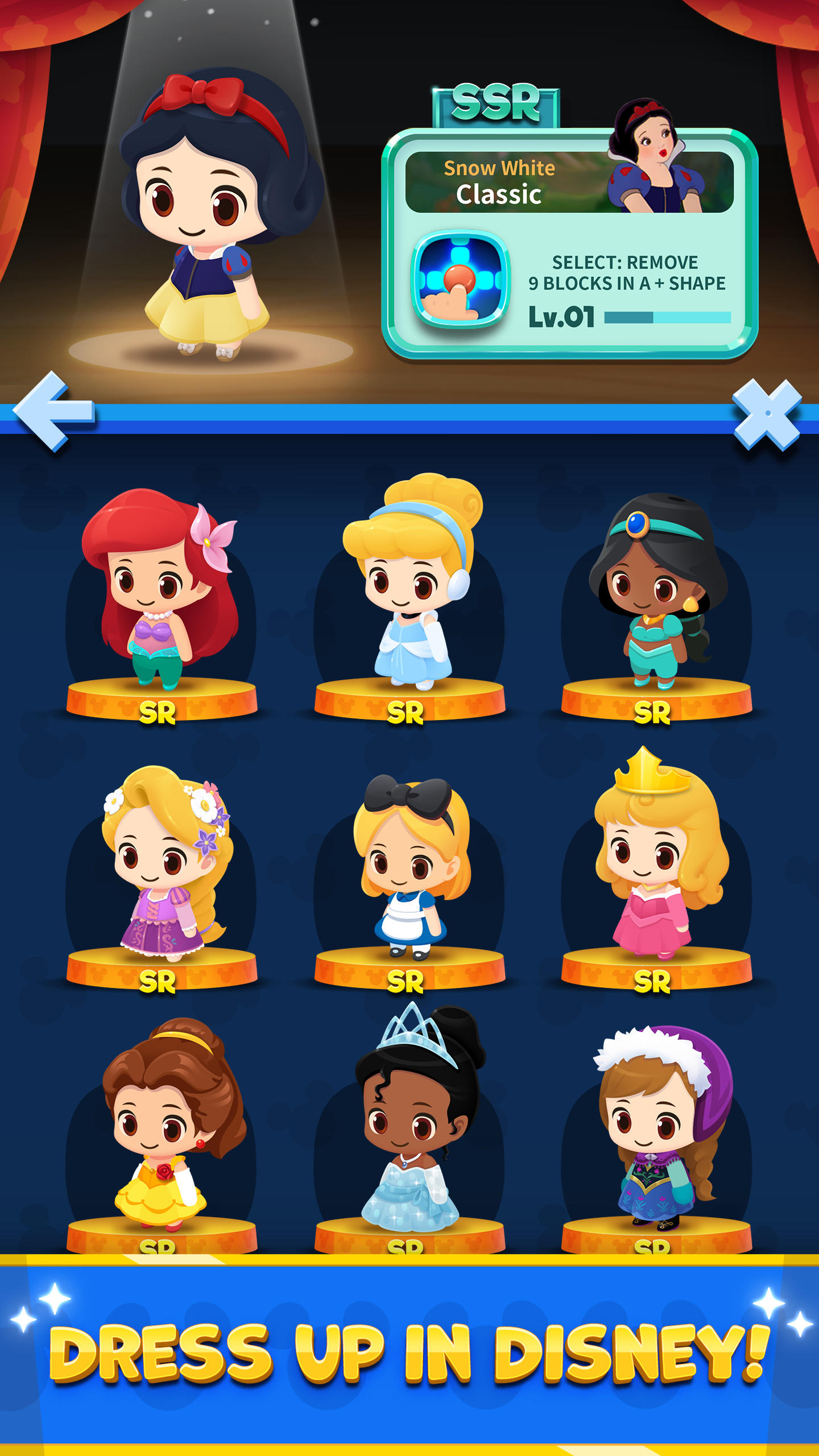 Disney Pop Town! Match 3 Games Game Screenshot