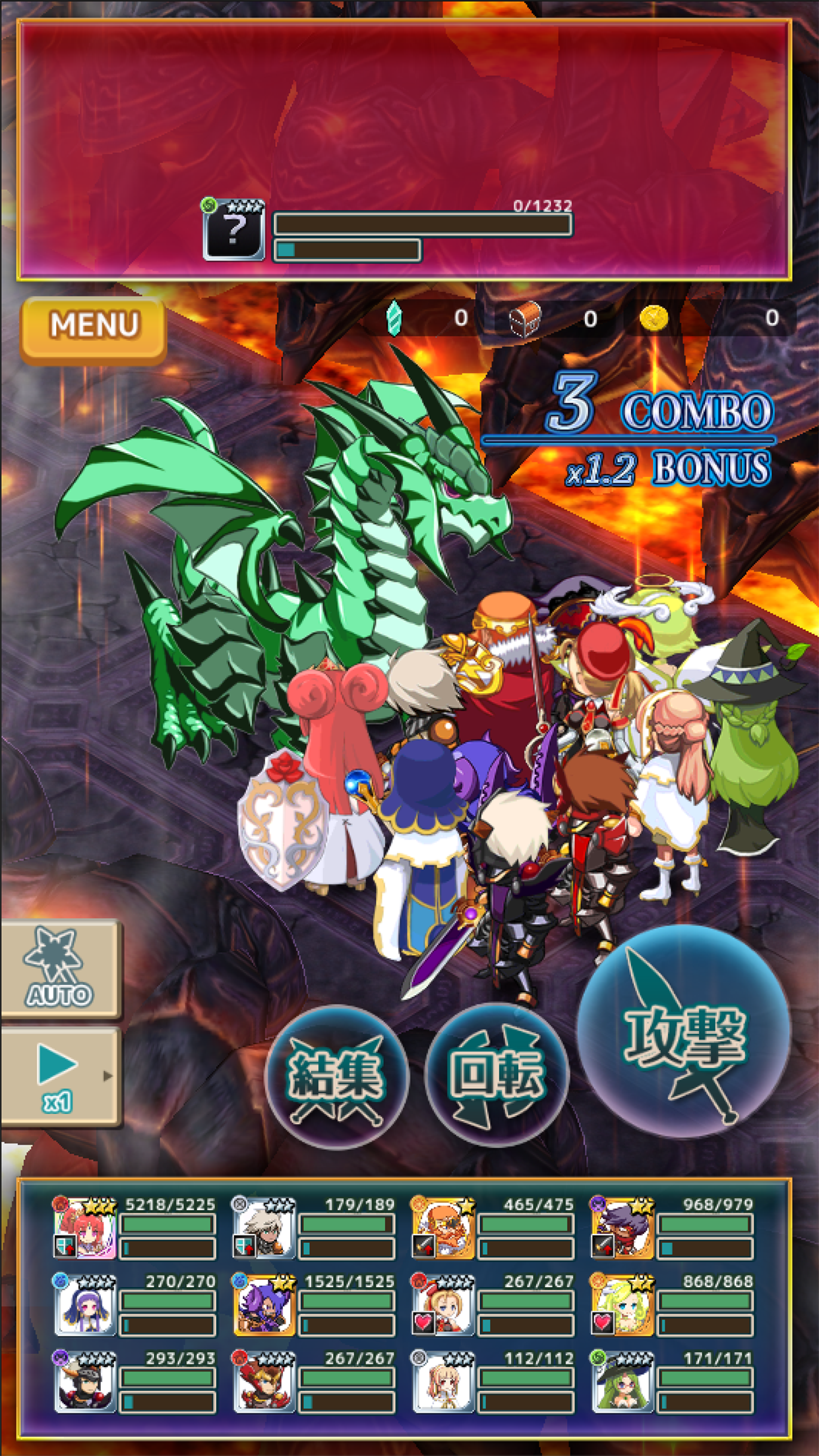 ソウルナイツ ～幻影騎士団～  無料シミュレーションRPG Game Screenshot