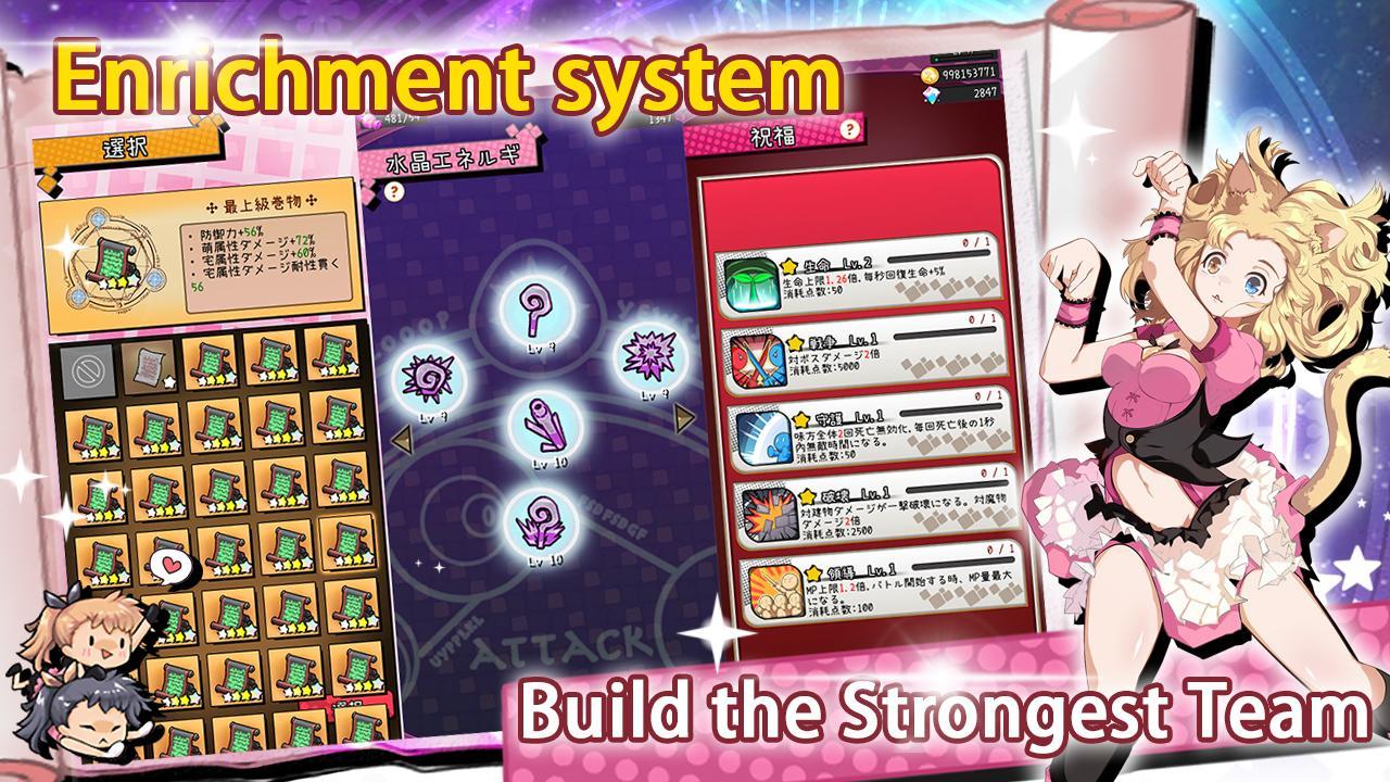 Magic Burns 9 time - Demolitio Game Screenshot