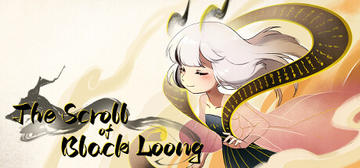 Banner of 玄龙录The Scroll of Black Loong 