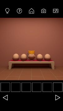 Escape Game Basic Game Screenshot