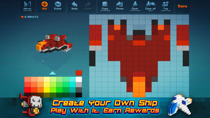Space Qube® Game Screenshot