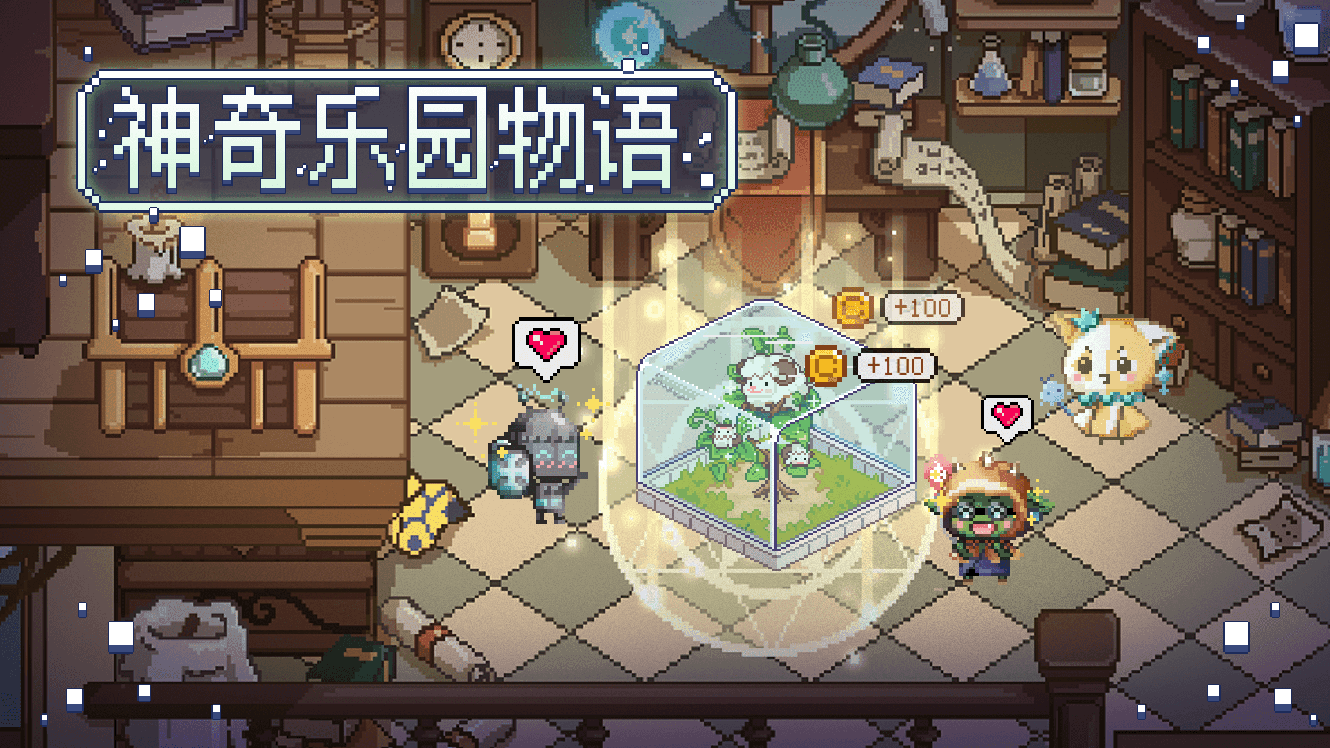 Banner of 神奇樂園物語 1.0.8