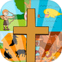 Biblical Games and Activities 的圖示