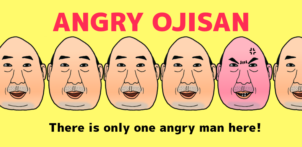 Banner of गुस्से में ओजिसन 2.1.1