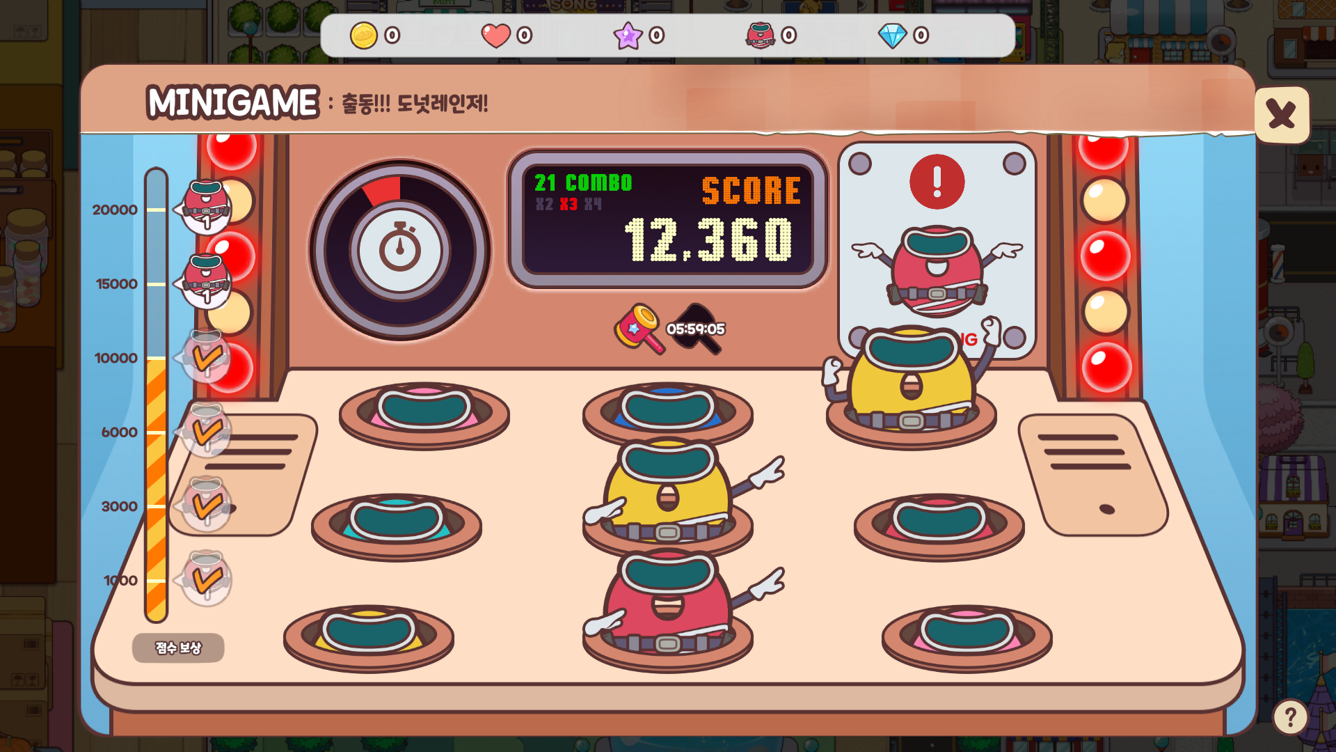 Bread Barbershop Bakery Town Game Screenshot