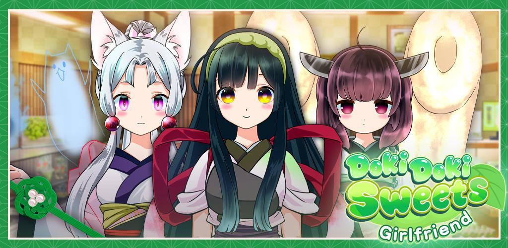 Doki Doki Sweets Girlfriend screenshot