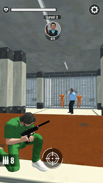 Captura de Tela do Jogo Jailbreak Fury