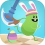 Dumb Ways to Dash!