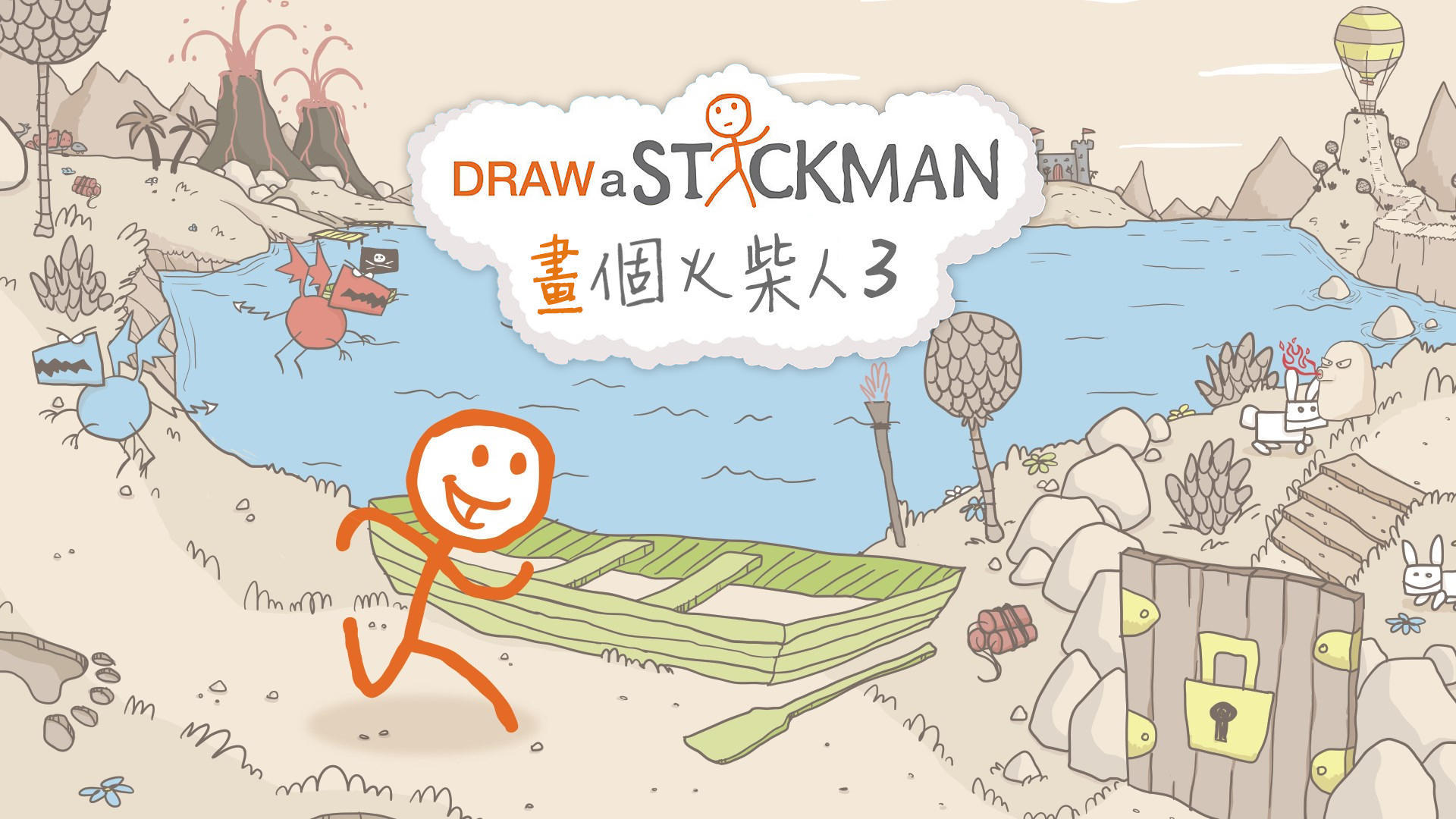 Banner of Draw a Stickman: EPIC 3 