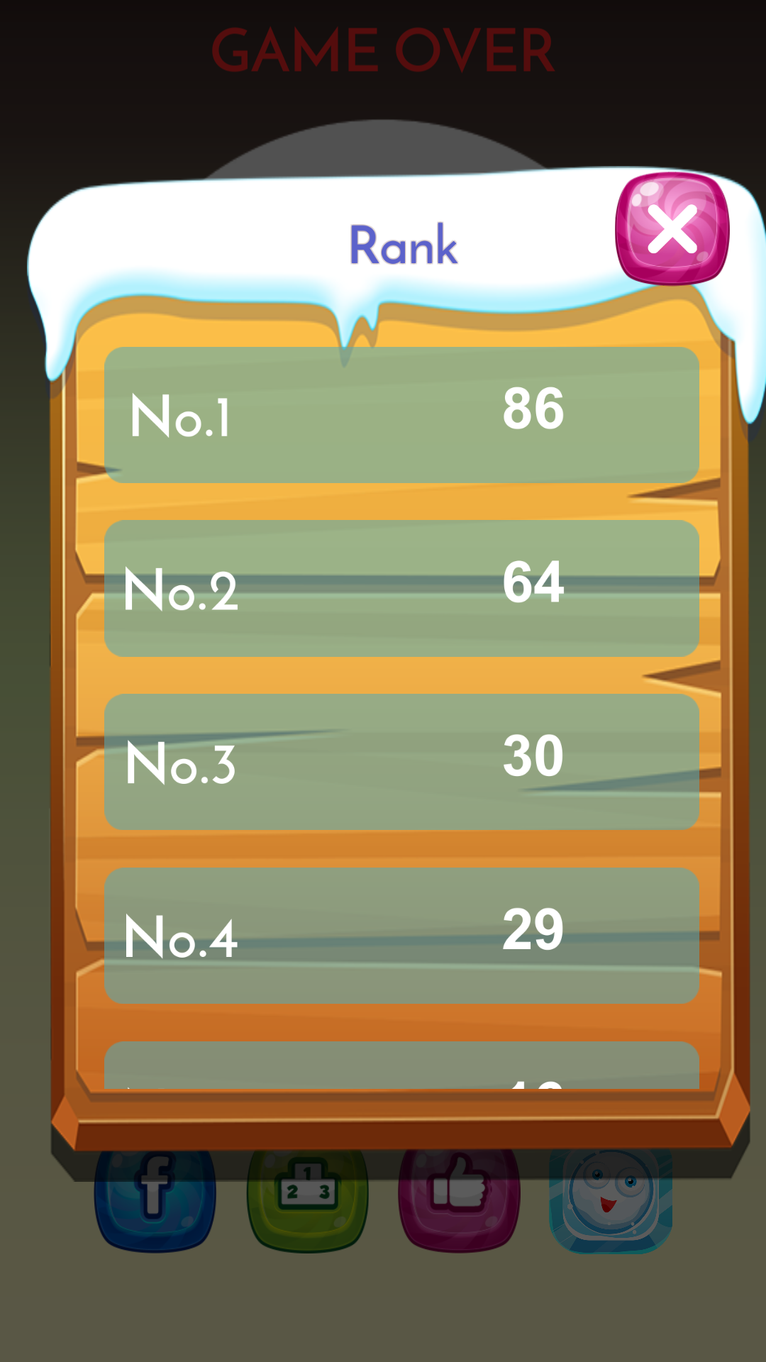 给我记住 Game Screenshot