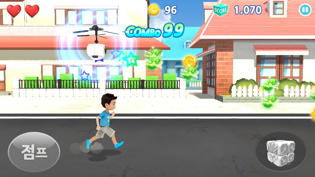 헬로카봇 슈퍼대시 screenshot game