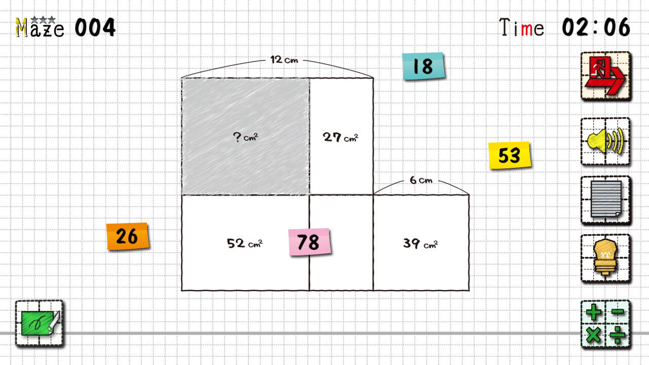 Captura de Tela do Jogo MENSEKI : Area maze puzzles