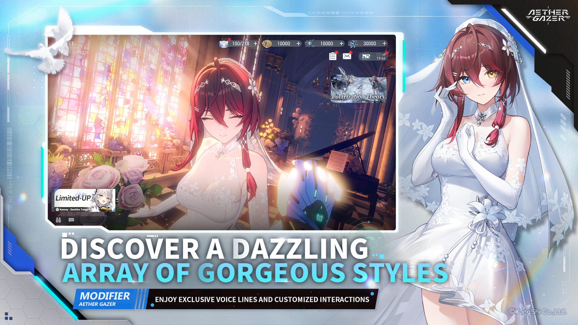 Aether Gazer Game Screenshot