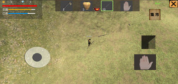 僵尸岛求生 Game Screenshot