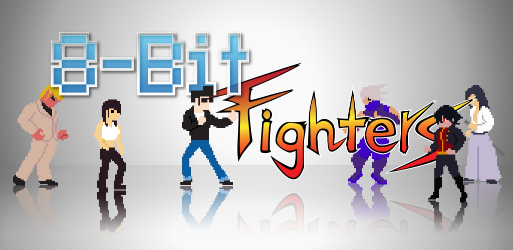 8 Bit Fighters screenshot