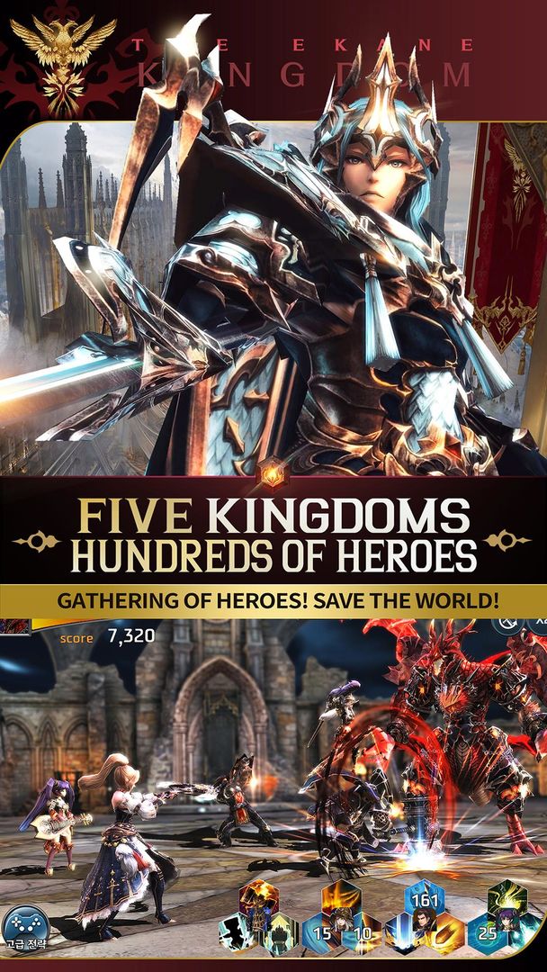Screenshot of The tale of Five Kingdoms