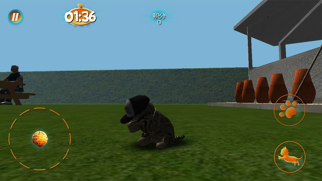真实小猫3D模拟 screenshot game