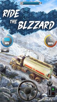 Offroad Truck Simulator Game Game Screenshot