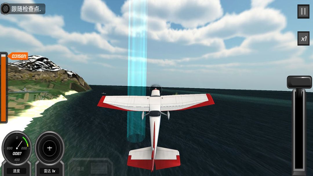仿真飞机驾驶 ภาพหน้าจอเกม