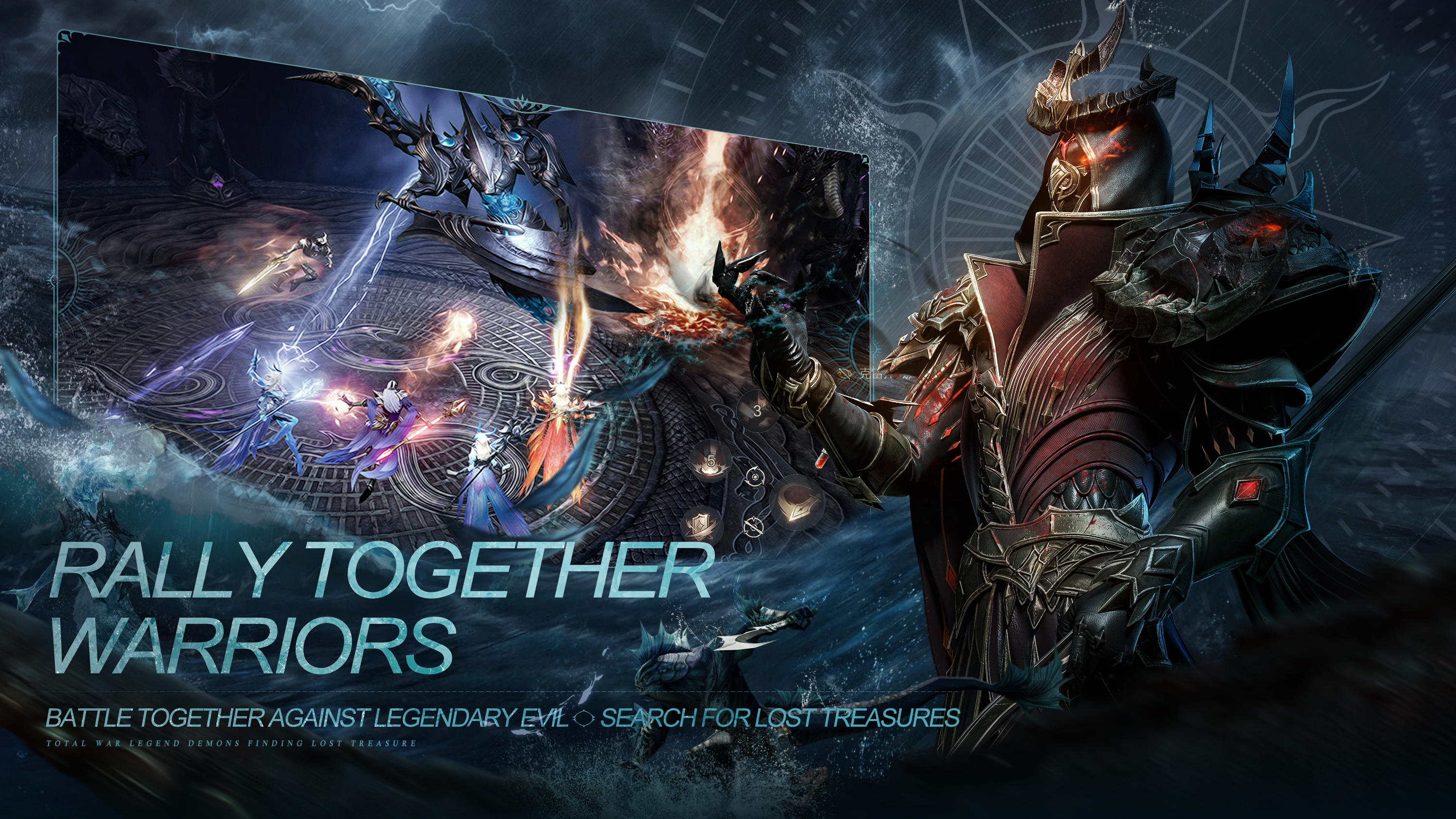 Screenshot 5 of Sword of Atlas 