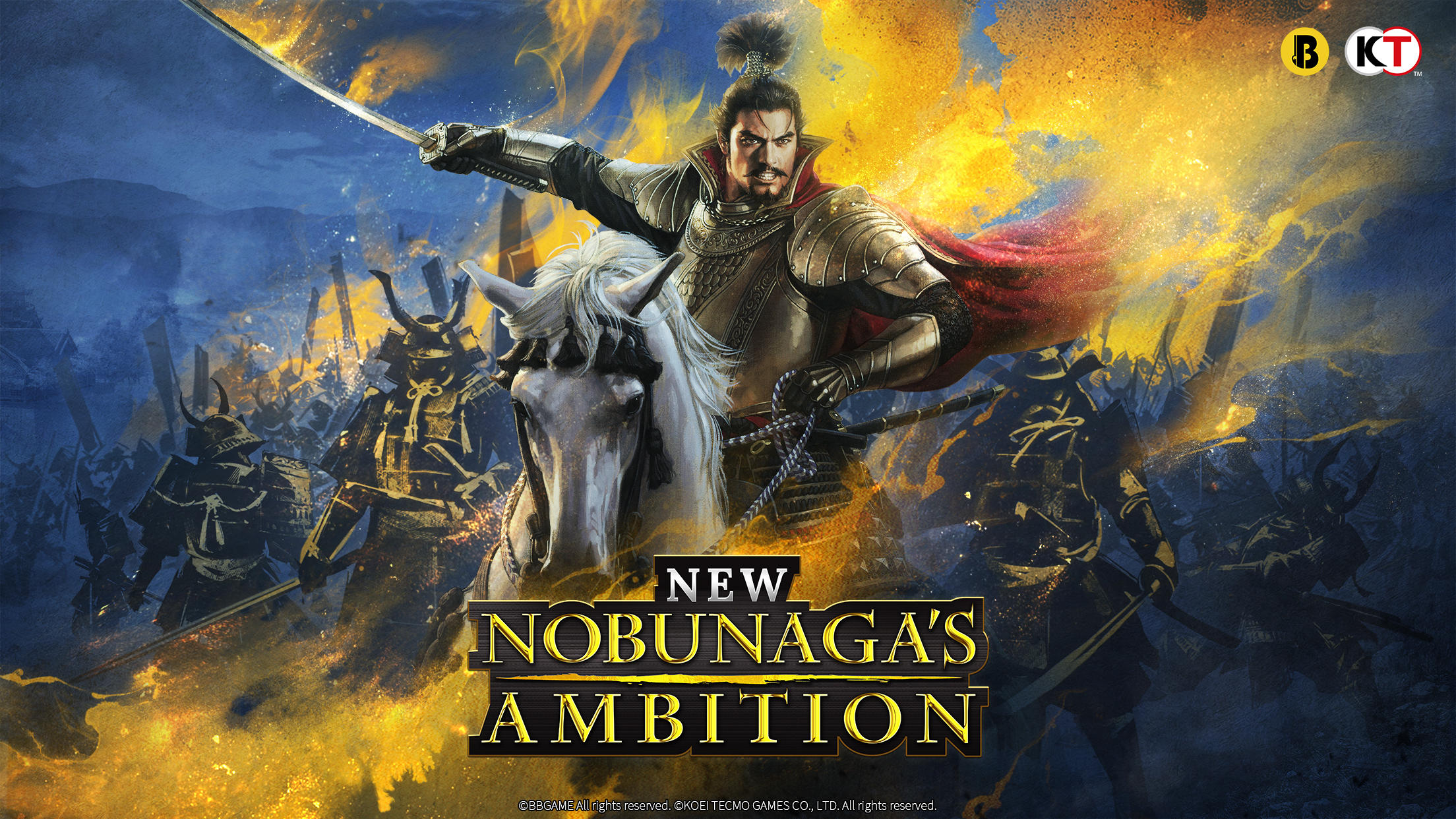 New Nobunaga's Ambitionのキャプチャ
