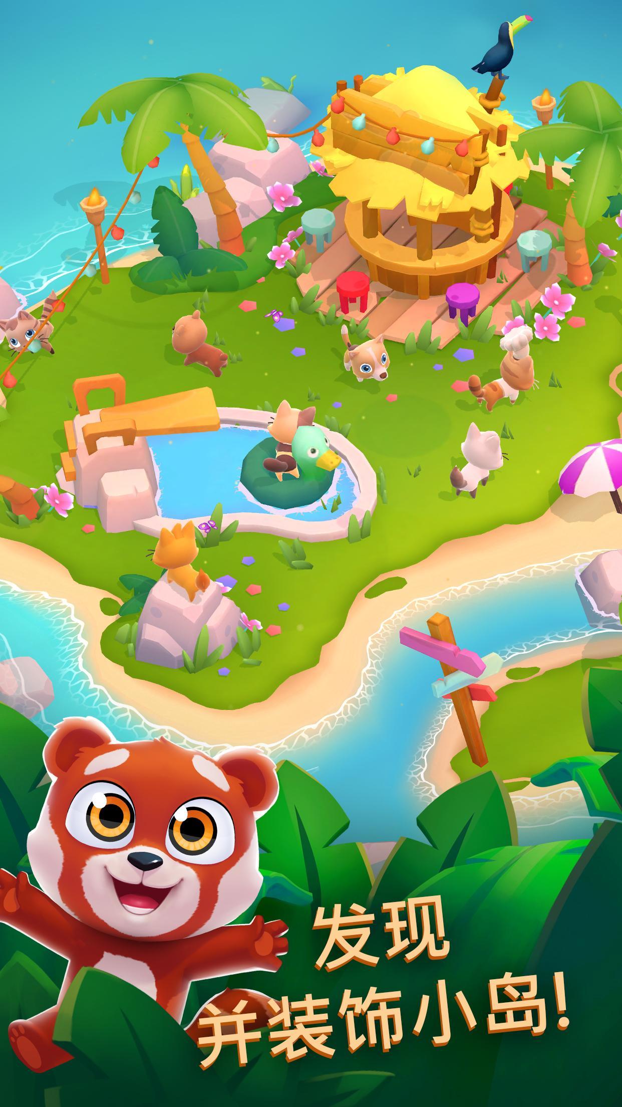 Pet Paradise - Bubble Shooter Game Screenshot
