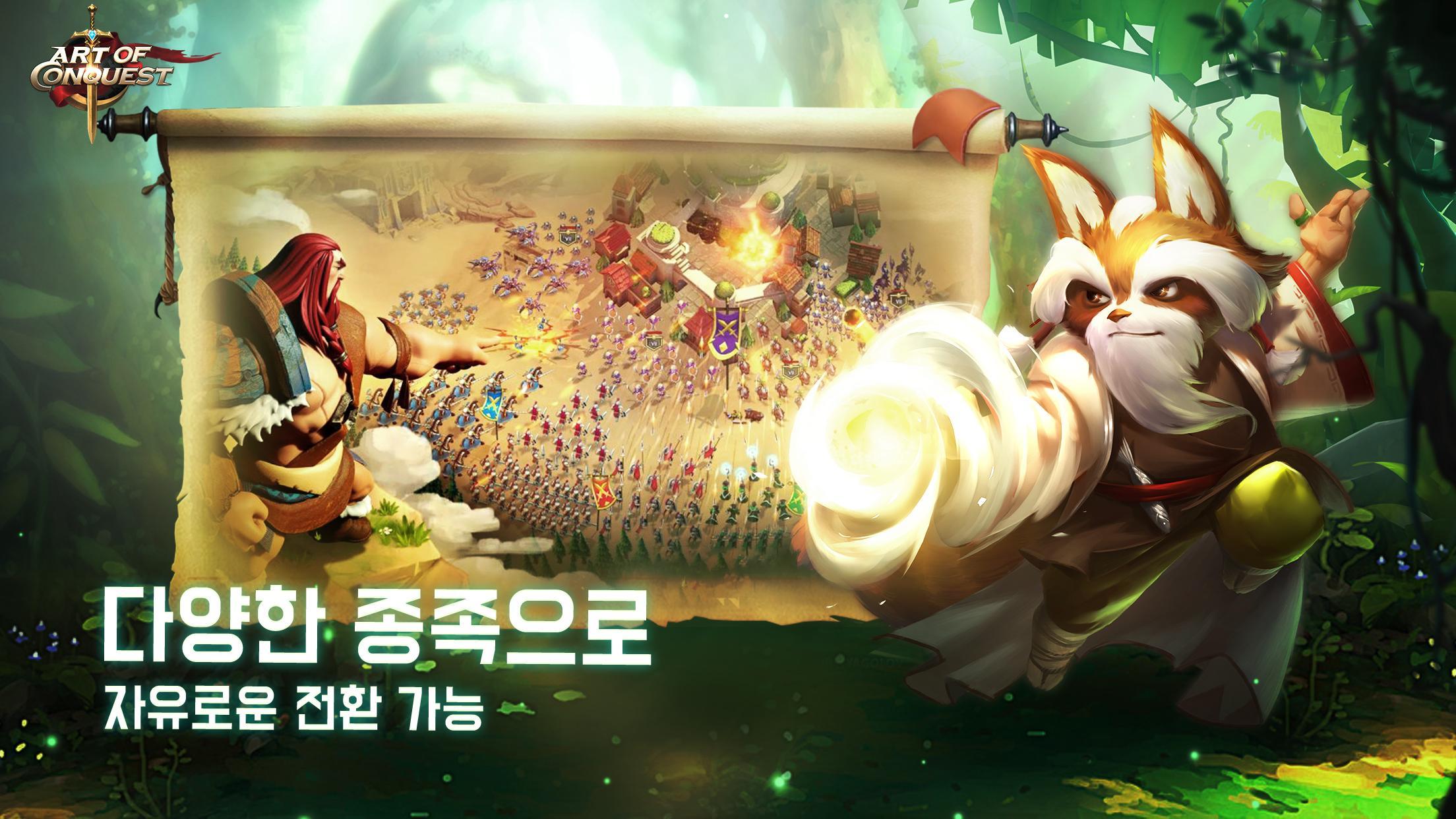 Ảnh chụp màn hình Art of Conquest
