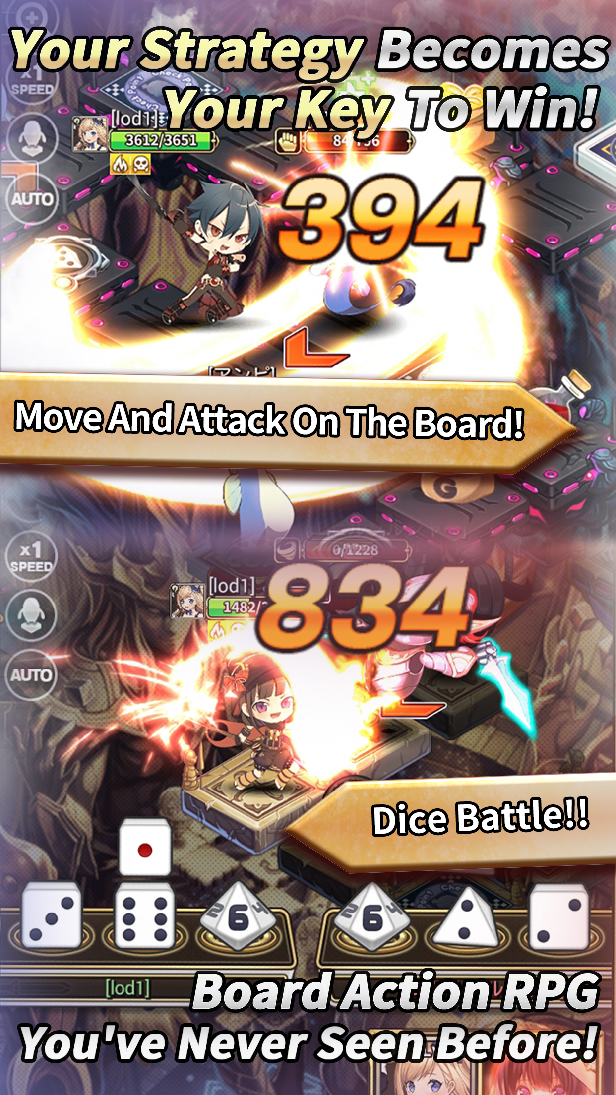 Lord of Dice Game Screenshot