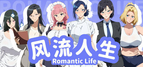 Banner of Romantic Life 