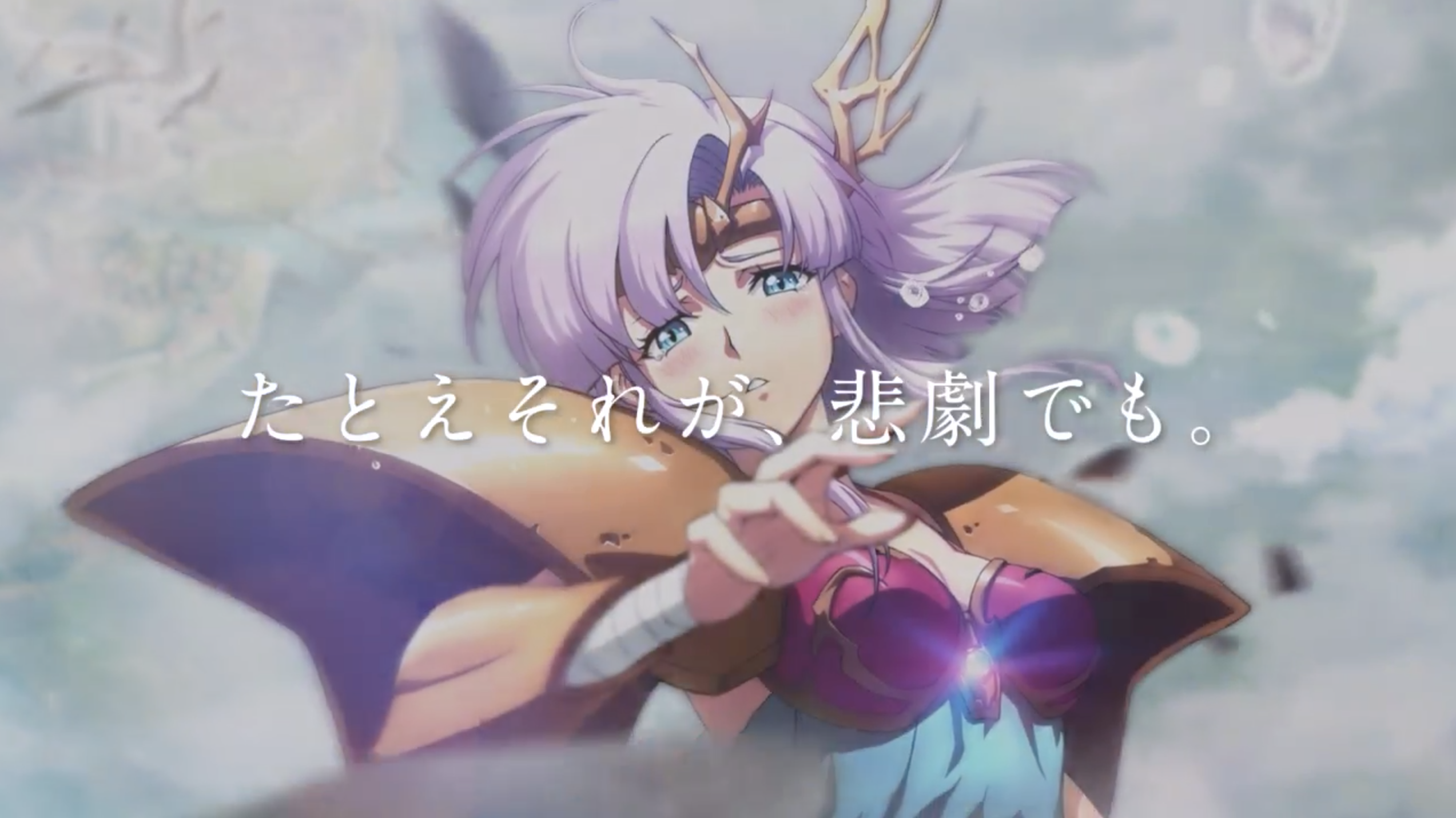 Screenshot dari video ラングリッサー モバイル