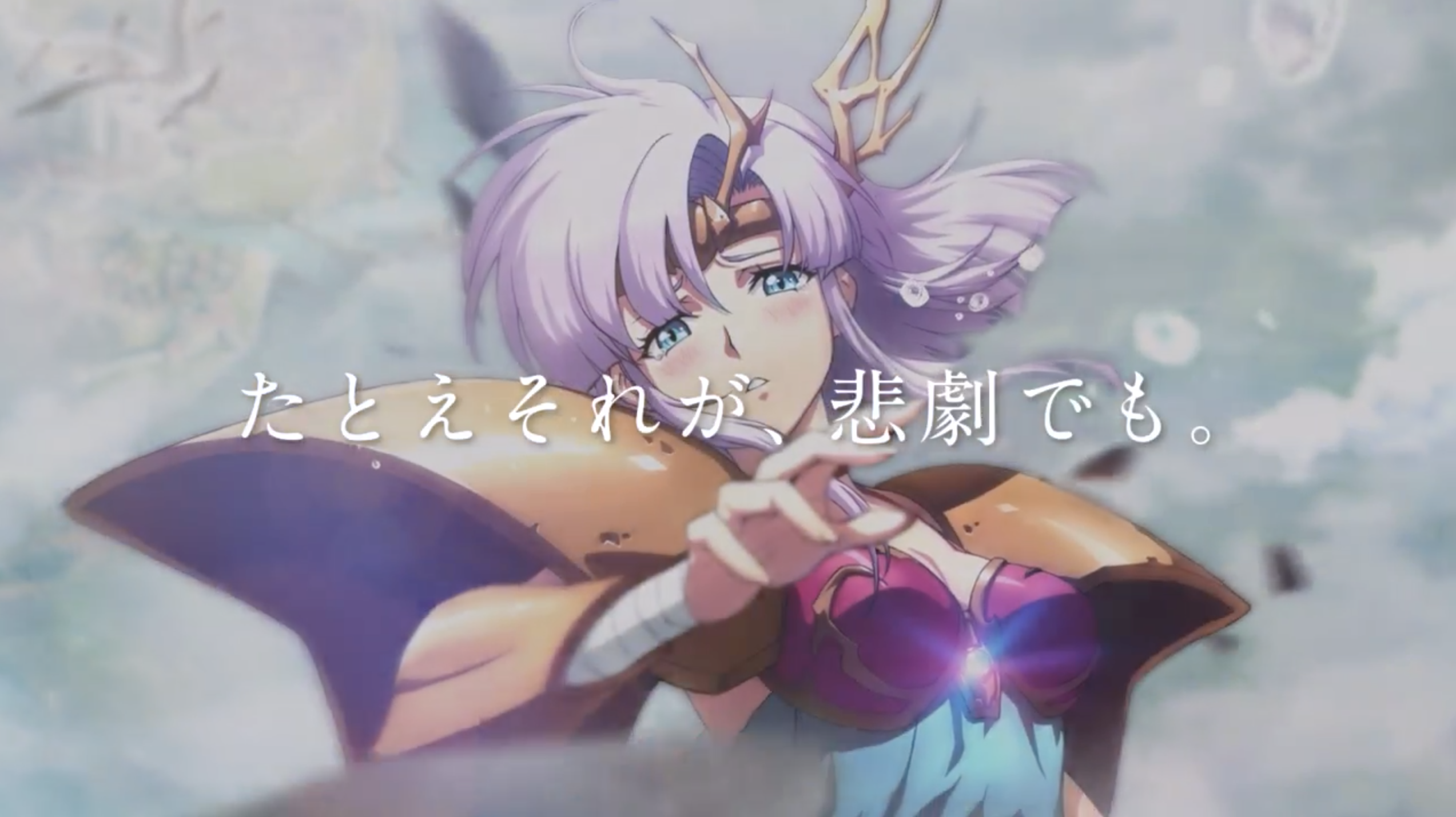 Screenshot of the video of Langrisser