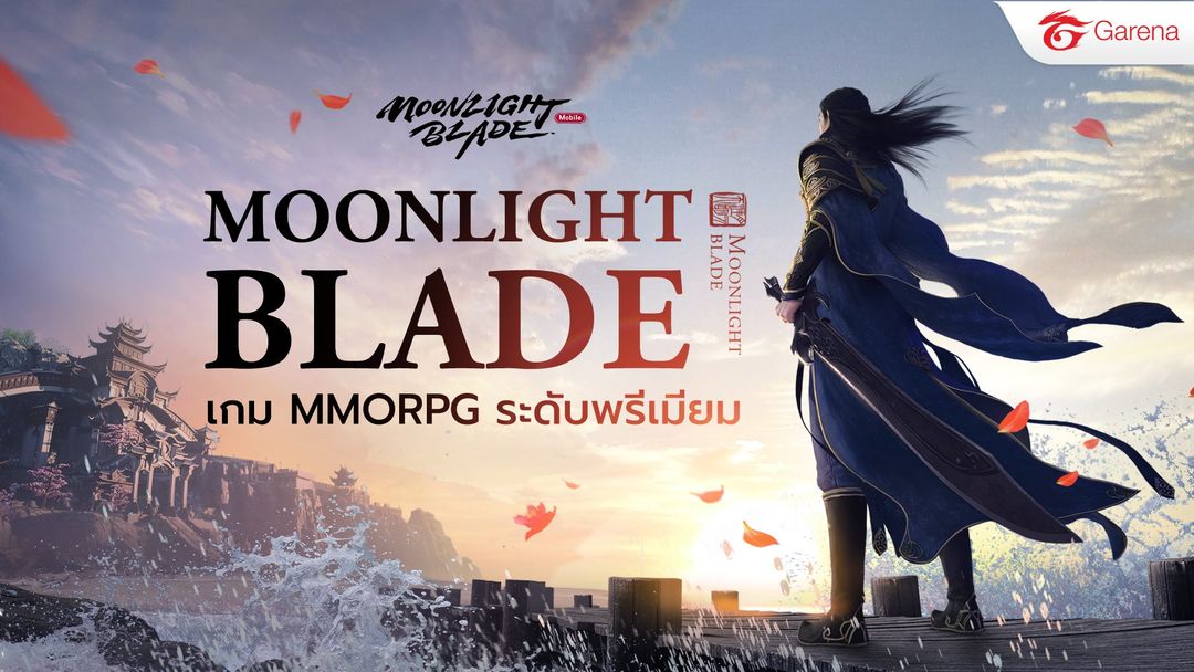Moonlight Blade