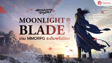 Banner of Moonlight Blade 