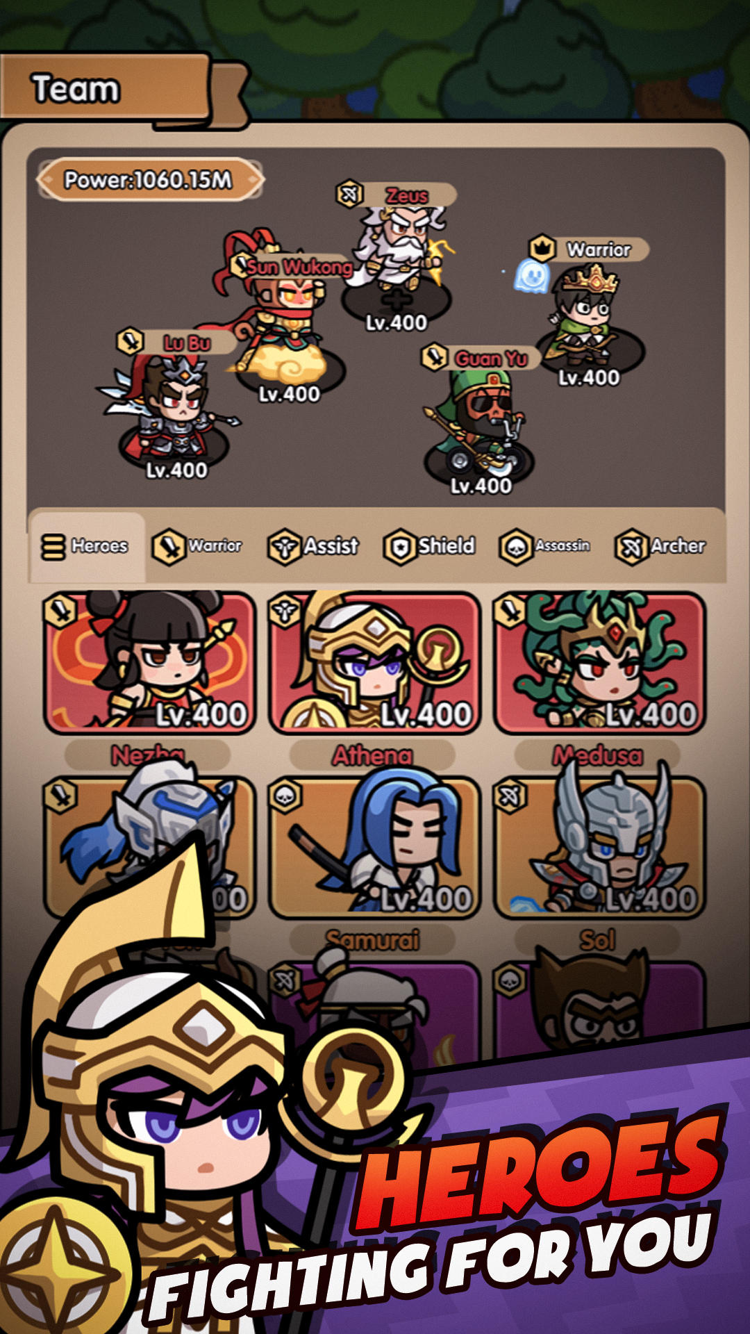 Royal Heroes ゲームのスクリーンショット