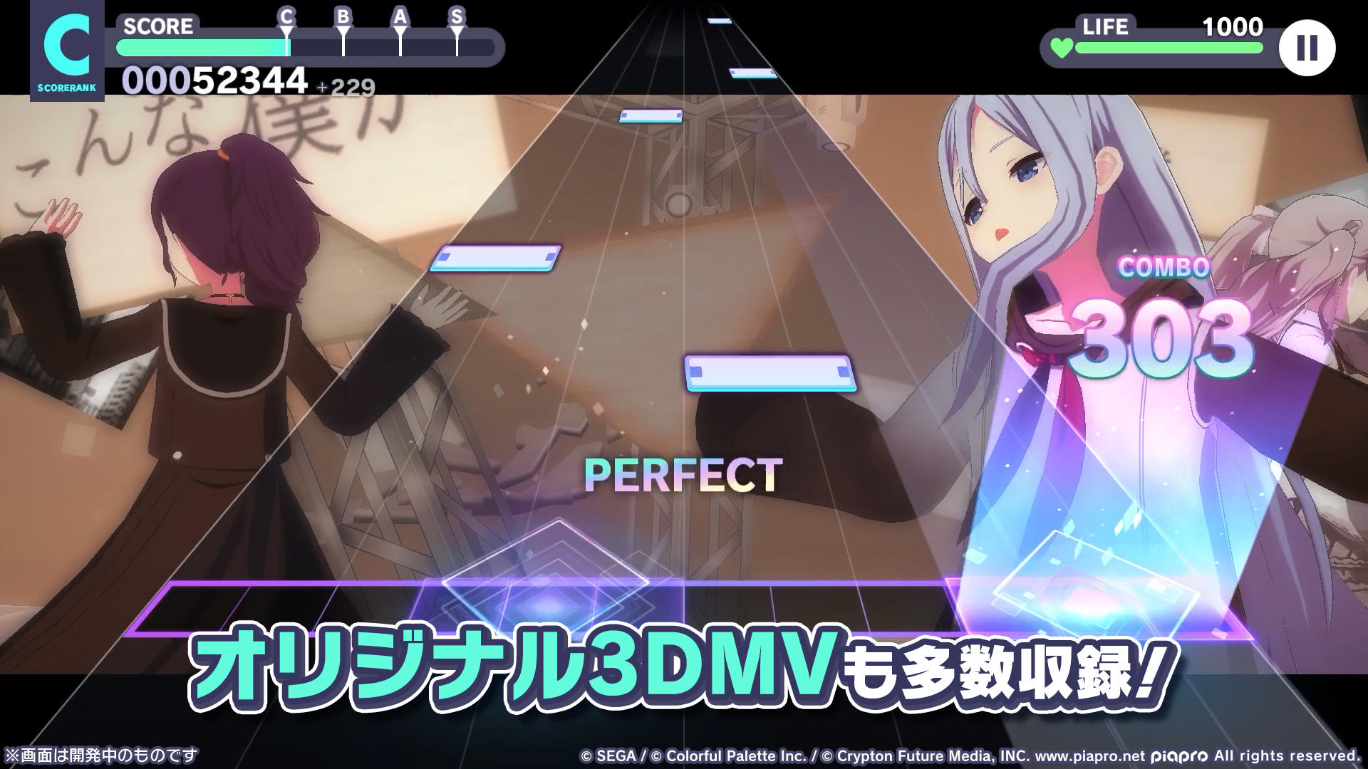 Project Sekai: Colorful Stage feat. Hatsune Miku Mobile Game To Release  September 30th, Details Virtual Live Feature – OTAQUEST