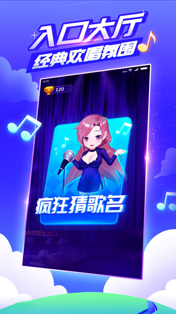 Screenshot 1 of 瘋狂娛樂城 