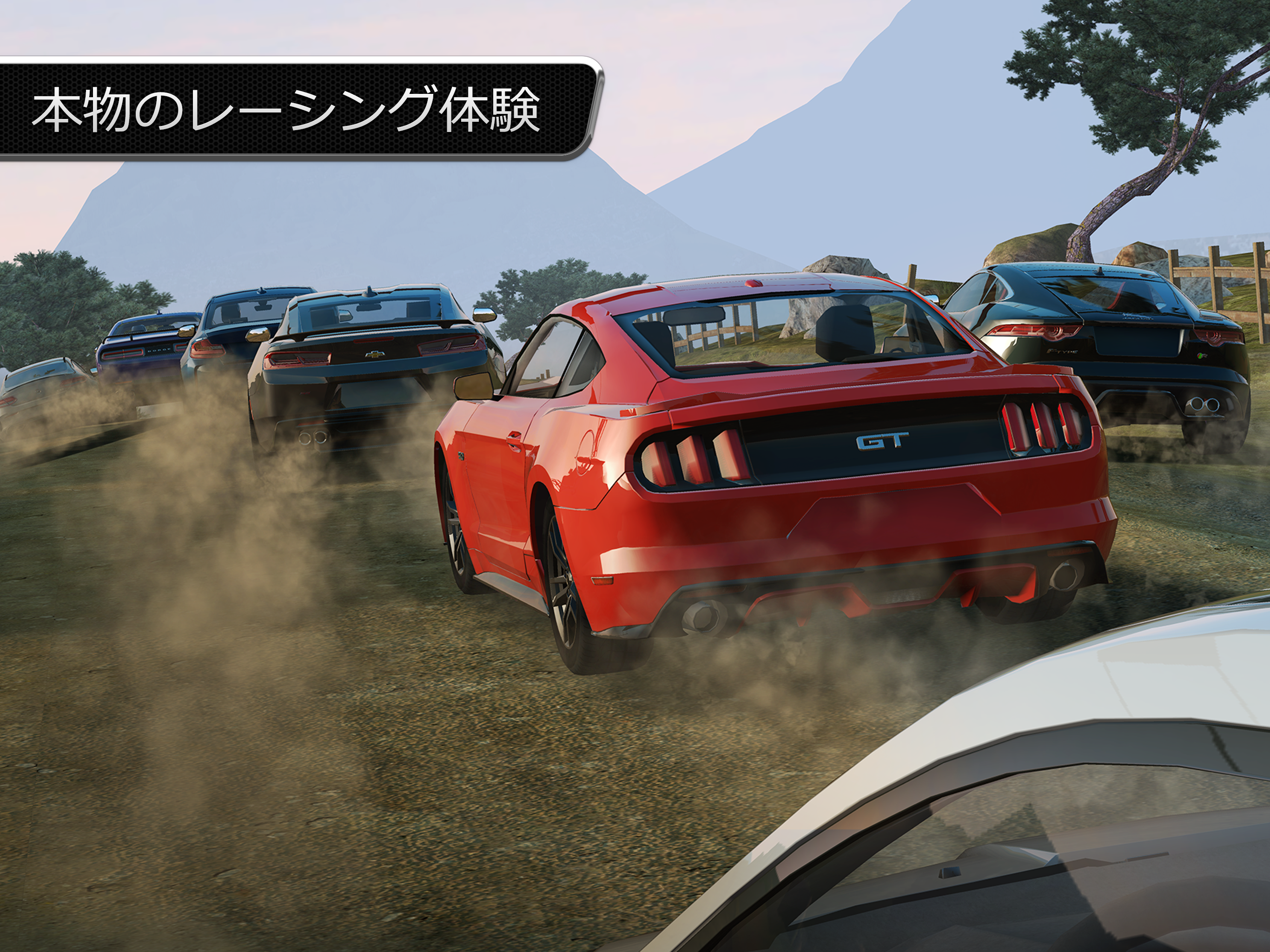 Gear.Club - True Racing ゲームのスクリーンショット