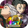 Icon of SAKAMOTO DAYS デンジャラスパズル