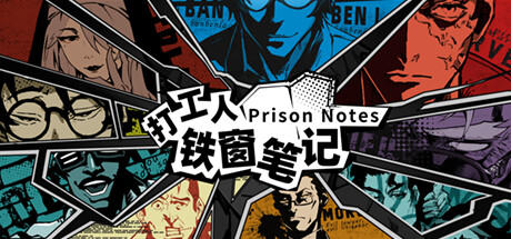 Banner of Prison Notes 