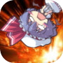 レミリア・ブラスト!【東方】remilia-blast