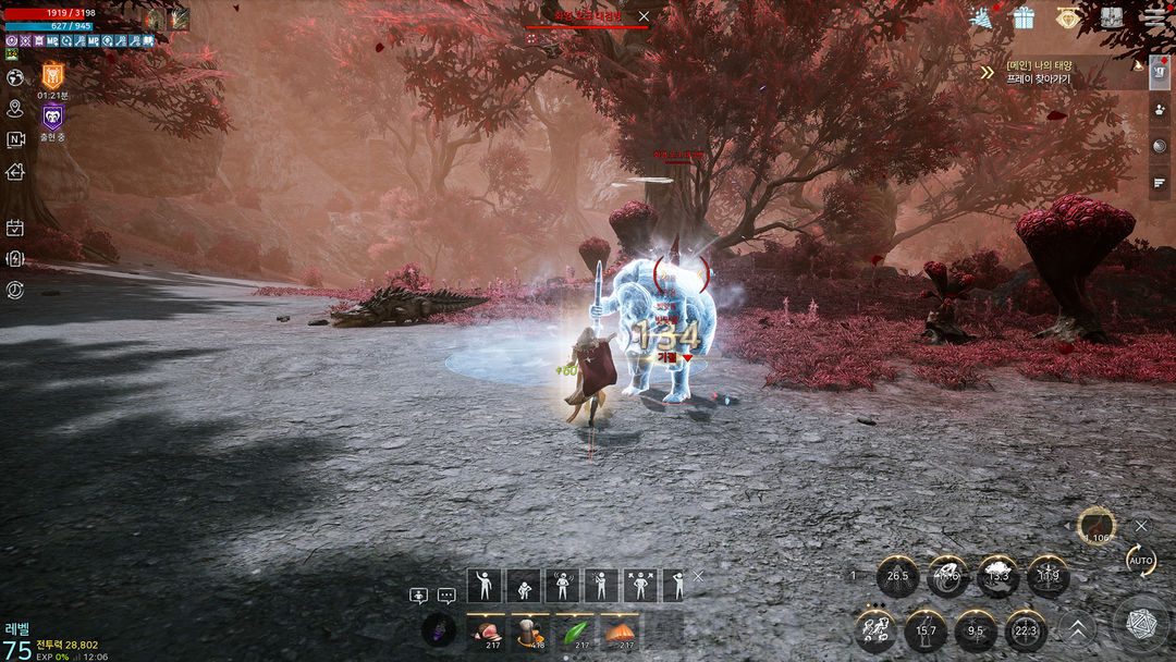 ODIN: Valhalla Rising screenshot game