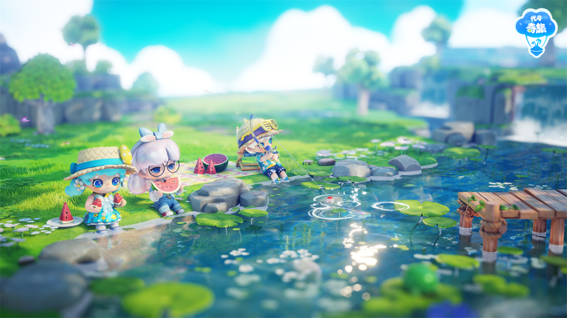 Floatopia Game Screenshot