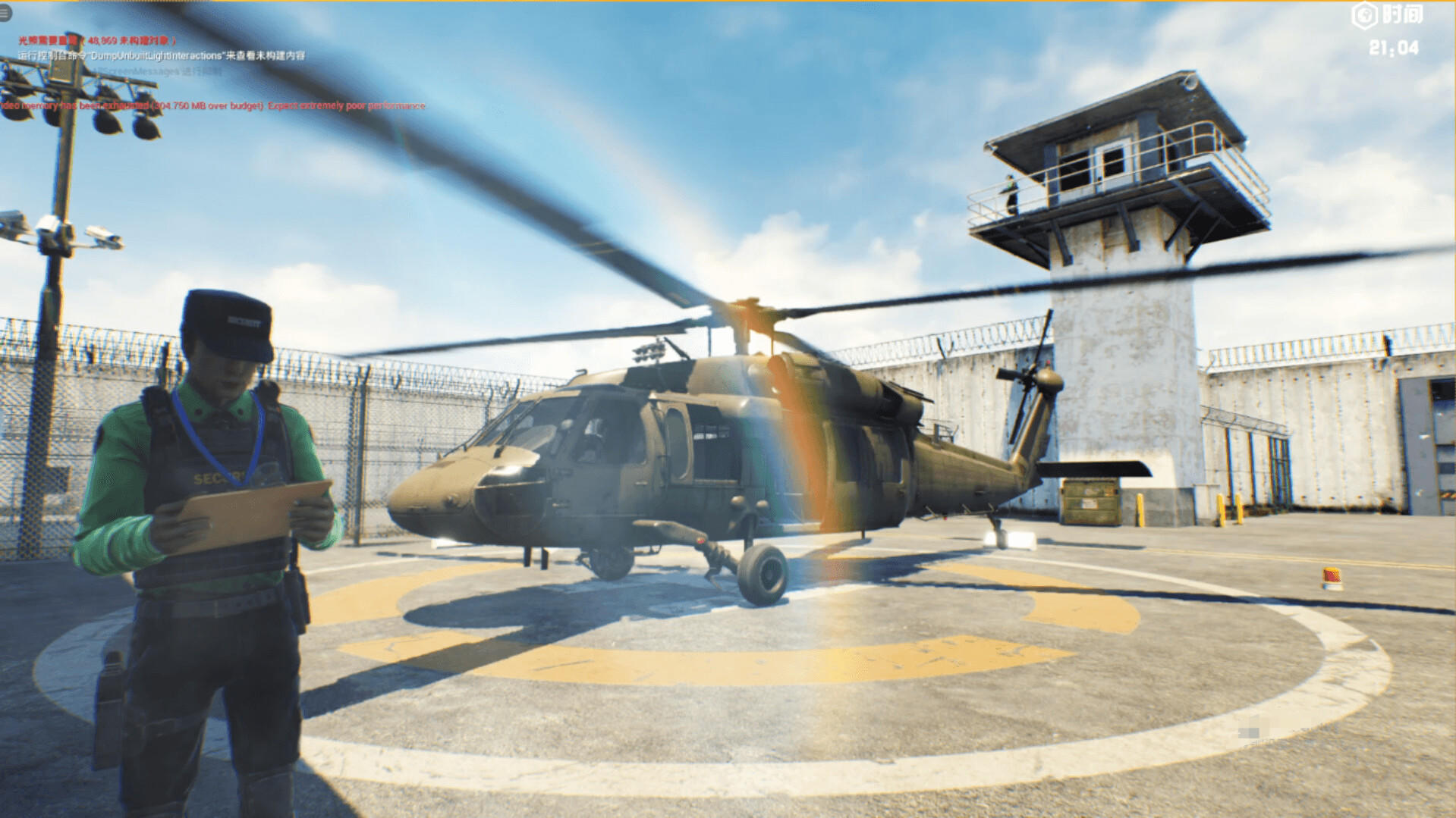 死亡禁地 2   The Dead Zone 2 Game Screenshot